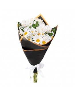 Siyah Ambalaja Sarılı Beyaz Papatyalar Buketi  Çiçek (~ 40 cm)